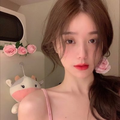 长生秘闻 在线观看封面